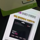 GS25 해운대역점 이미지