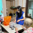 박은자 맛사랑 이미지