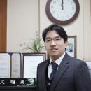 문명진세무회계사무소