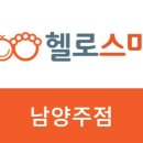 아이디상담센터 이미지