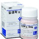 알레락정 5ml : 알러지 증상 개선 이미지