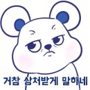 사러름빙수엔옛날떡볶이 네이버블로그