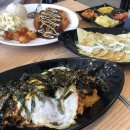 김밥친구들의수다 이미지