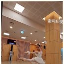 예종종합학원
