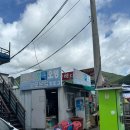 모모펜션민박 이미지