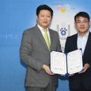 한일장신대학교 이미지