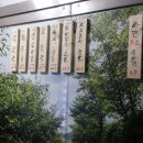 털보네정육점 이미지