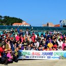푸른바람여행사