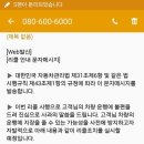 회정점현대자동차 이미지