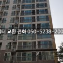 이온수기전문점헬스케어 이미지