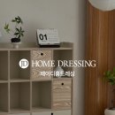 제이디컬렉션 - 제주시 일주동로 233 | 제이디컬렉션