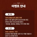 빕스판교점 이미지