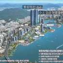 국제종합건업주