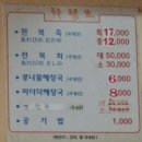 싸인힐모텔 | 부산 2박3일 여행코스와 경비