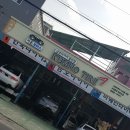 가온모터스 이미지