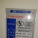 셰이프모텔 이미지