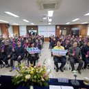 도고면 행정복지센터 이미지