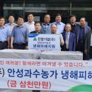 ㈜원예기업 이미지