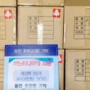 ㈜느티나무 이미지