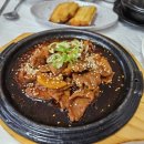 또바기식당