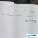 서울S약국 이미지