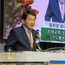 김정환축사 이미지