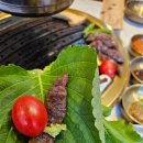 금성회관 부산서면점 | 서면 맛집 삼겹살 금성회관 부산서면점 커플세트