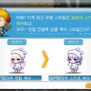 뽑지모 이미지