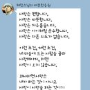 에즈라