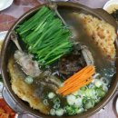 동촌스크린골프 이미지