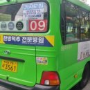 옥수주유소 이미지