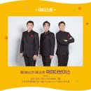 드라이브 in 콘서트 네이버블로그