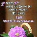 역사 이미지