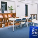 뽑기아지트 이미지