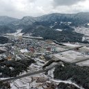 평창종합운동장 이미지