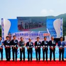 하루태양광발전소 이미지