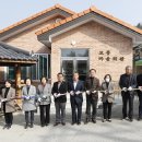 교동  마을회관 이미지