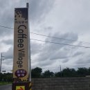 노당주유소 이미지