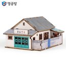 방학약국 이미지