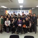 수화로 소통하기 이미지