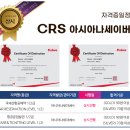 에이치원(주) 이미지