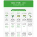 한양김밥 이미지