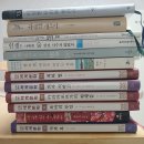 안물안궁이겠지만요~ 이미지
