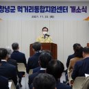 신선한먹거리