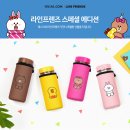 (주)예스티 이미지