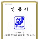 이도라돈 네이버블로그