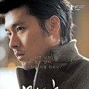 만추의 전원 이미지