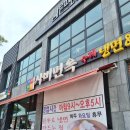 부여(사비)-09 이미지