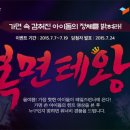 GS25산들 이미지