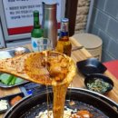 춘천회관닭갈비 이미지